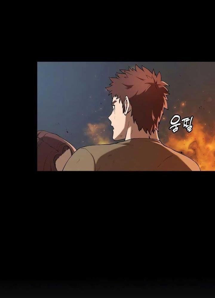 Chúa Quỷ Muốn Trở Thành Đầu Bếp Chapter 1 - Trang 2