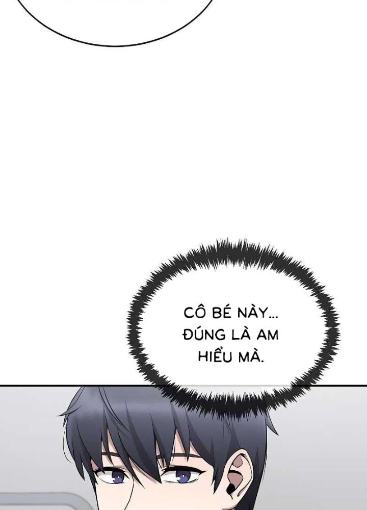 Chúa Quỷ Muốn Trở Thành Đầu Bếp Chapter 1 - Trang 2