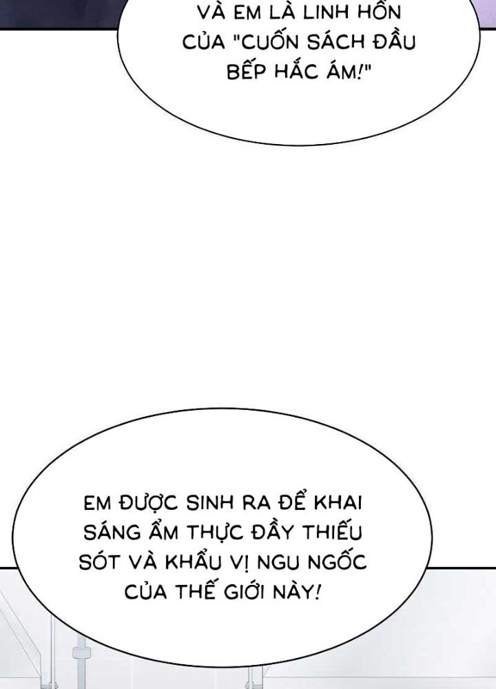 Chúa Quỷ Muốn Trở Thành Đầu Bếp Chapter 1 - Trang 2