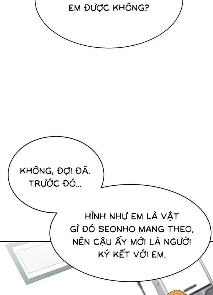 Chúa Quỷ Muốn Trở Thành Đầu Bếp Chapter 1 - Trang 2