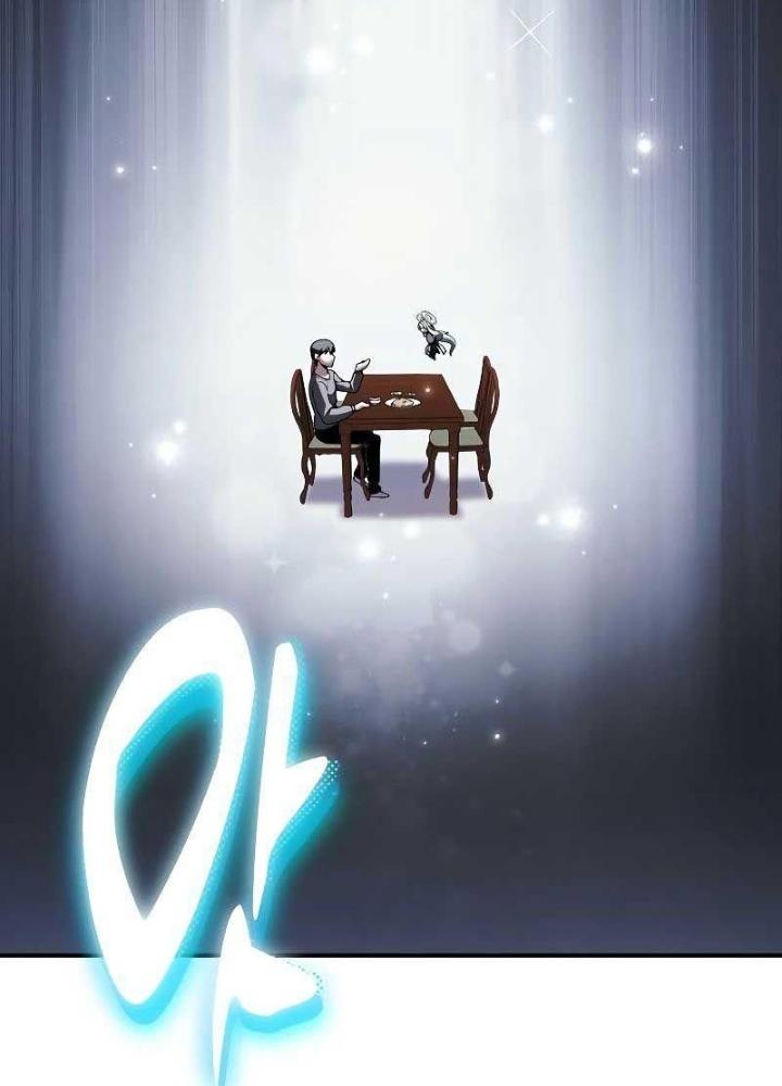 Chúa Quỷ Muốn Trở Thành Đầu Bếp Chapter 1 - Trang 2