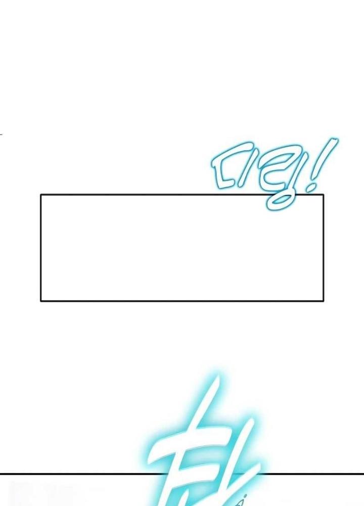 Chúa Quỷ Muốn Trở Thành Đầu Bếp Chapter 1 - Trang 2