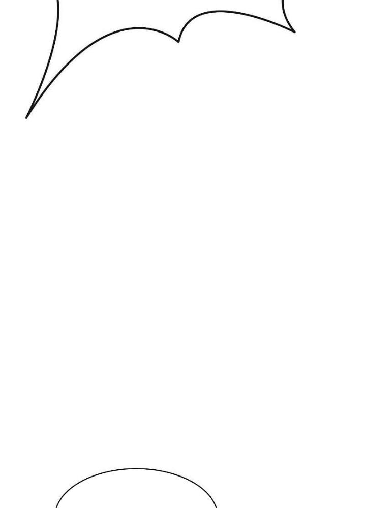 Chúa Quỷ Muốn Trở Thành Đầu Bếp Chapter 1 - Trang 2