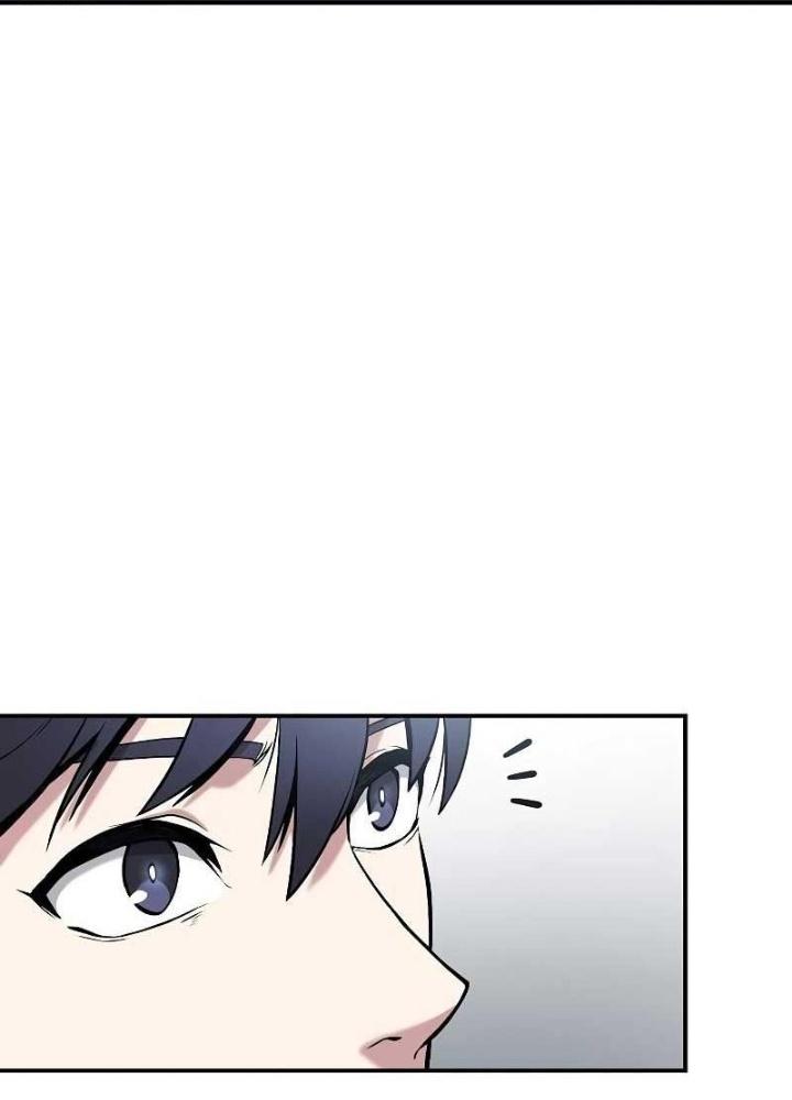 Chúa Quỷ Muốn Trở Thành Đầu Bếp Chapter 1 - Trang 2