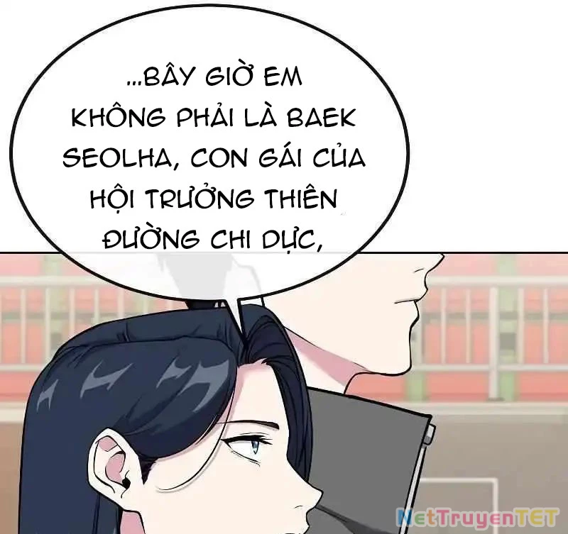 Chúa Quỷ Muốn Trở Thành Đầu Bếp Chapter 10 - Trang 2