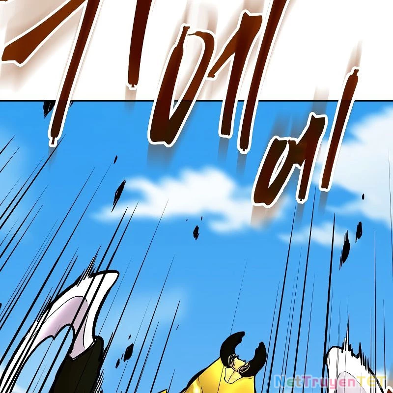 Chúa Quỷ Muốn Trở Thành Đầu Bếp Chapter 11 - Trang 2