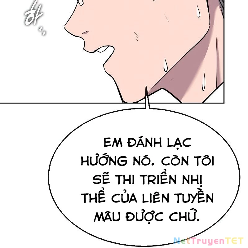 Chúa Quỷ Muốn Trở Thành Đầu Bếp Chapter 11 - Trang 2