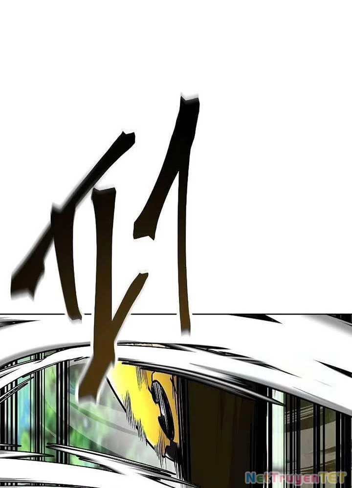 Chúa Quỷ Muốn Trở Thành Đầu Bếp Chapter 12 - Trang 2