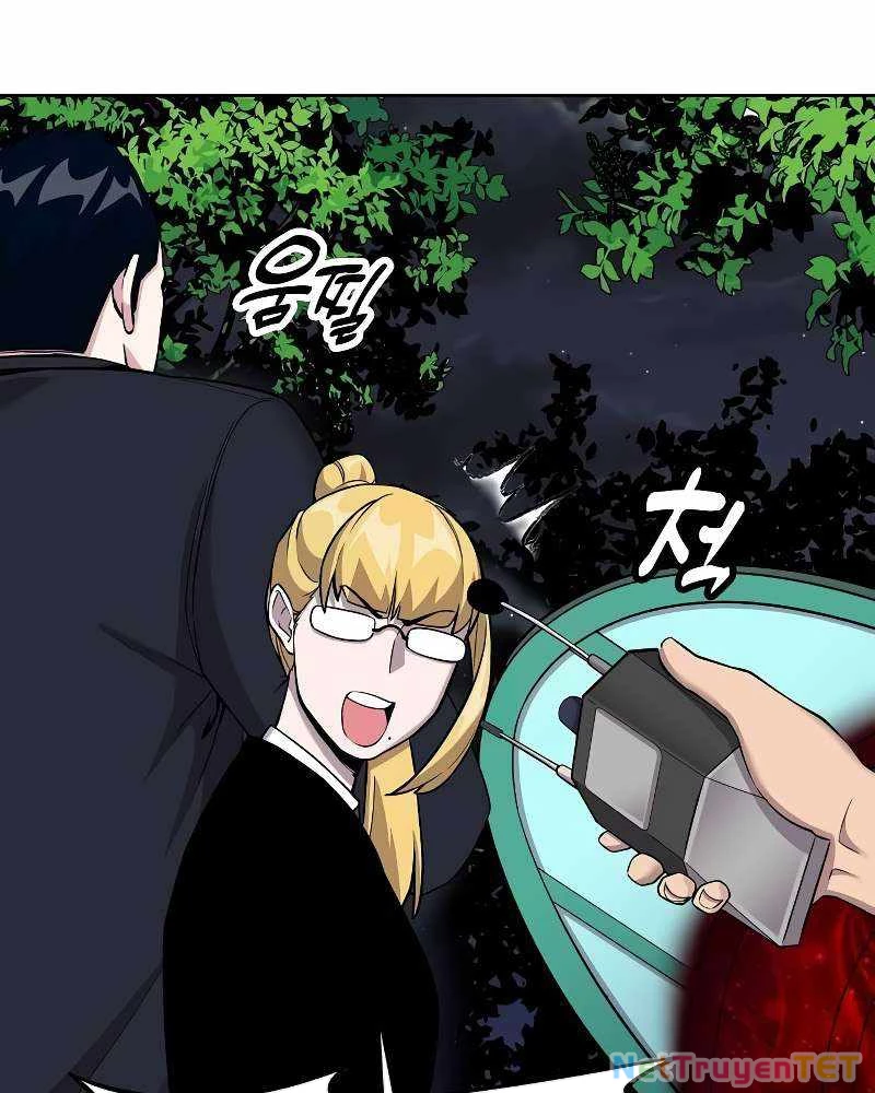 Chúa Quỷ Muốn Trở Thành Đầu Bếp Chapter 13 - Trang 2