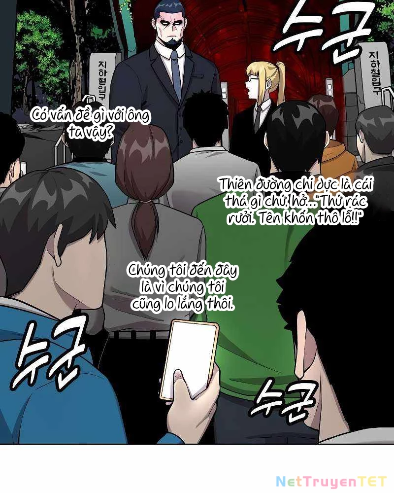 Chúa Quỷ Muốn Trở Thành Đầu Bếp Chapter 13 - Trang 2