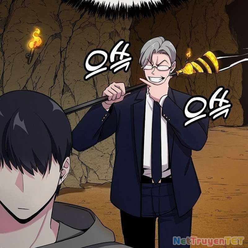 Chúa Quỷ Muốn Trở Thành Đầu Bếp Chapter 16 - Trang 2