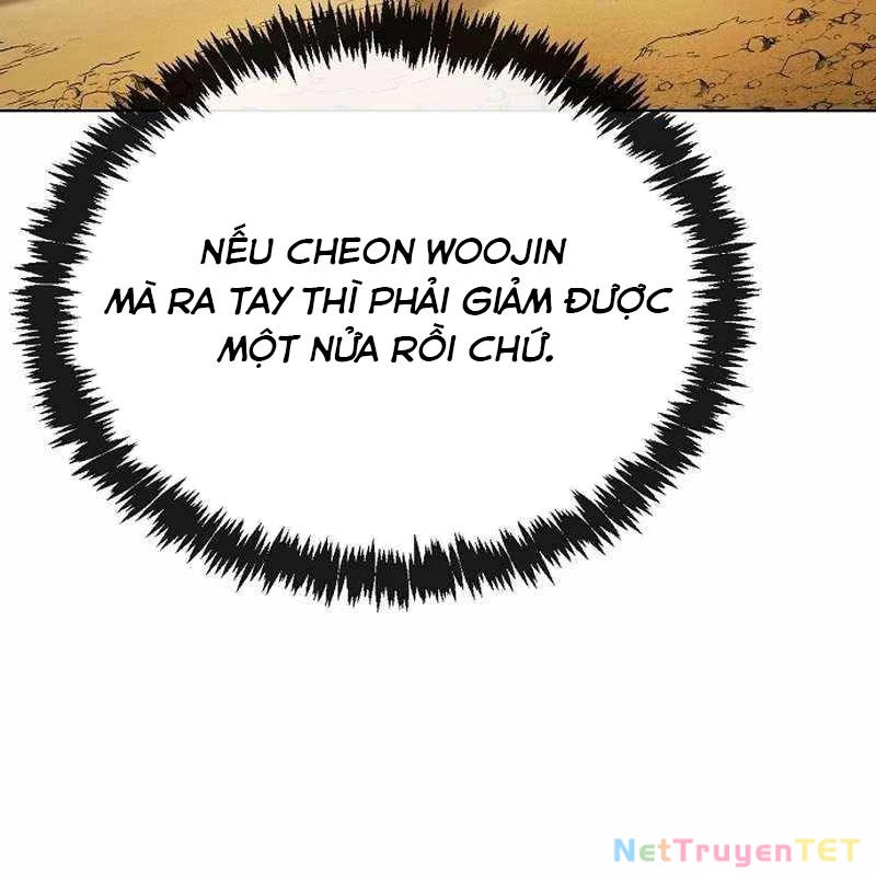 Chúa Quỷ Muốn Trở Thành Đầu Bếp Chapter 16 - Trang 2