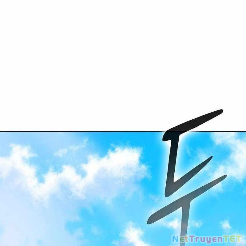 Chúa Quỷ Muốn Trở Thành Đầu Bếp Chapter 16 - Trang 2