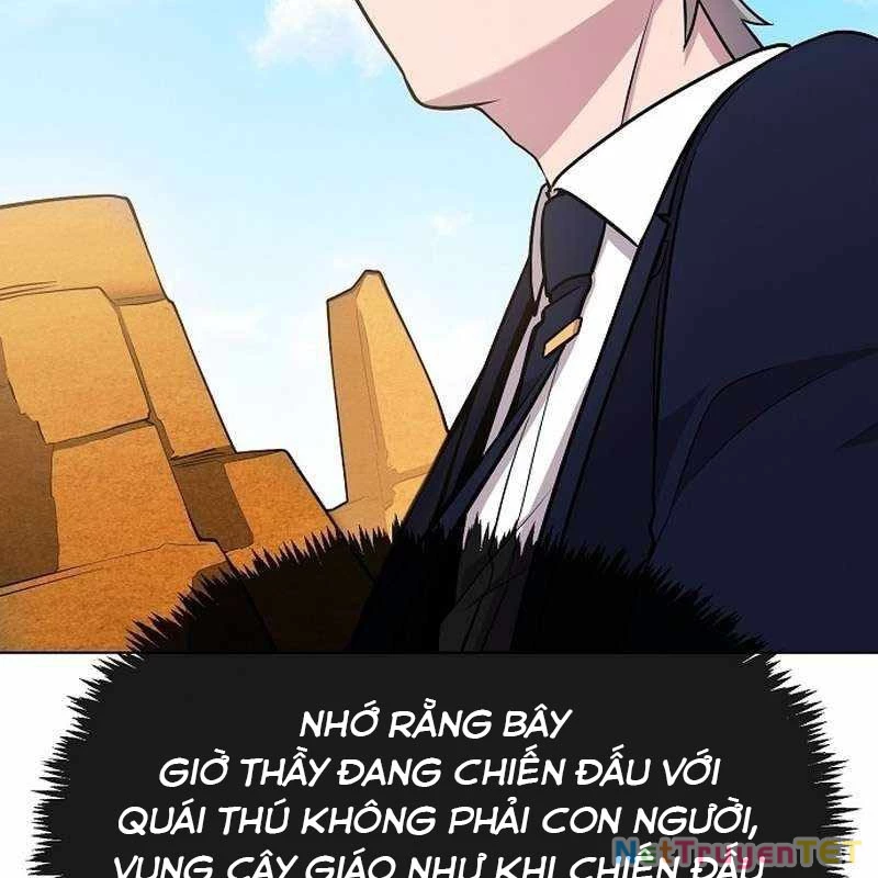 Chúa Quỷ Muốn Trở Thành Đầu Bếp Chapter 16 - Trang 2