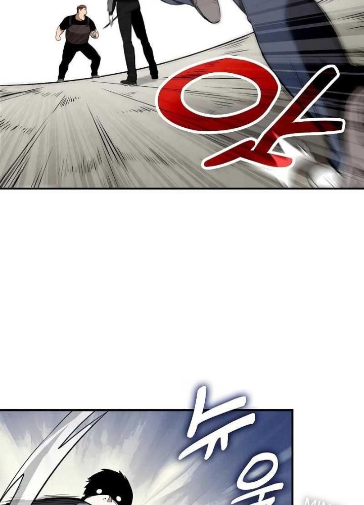 Chúa Quỷ Muốn Trở Thành Đầu Bếp Chapter 2 - Trang 2