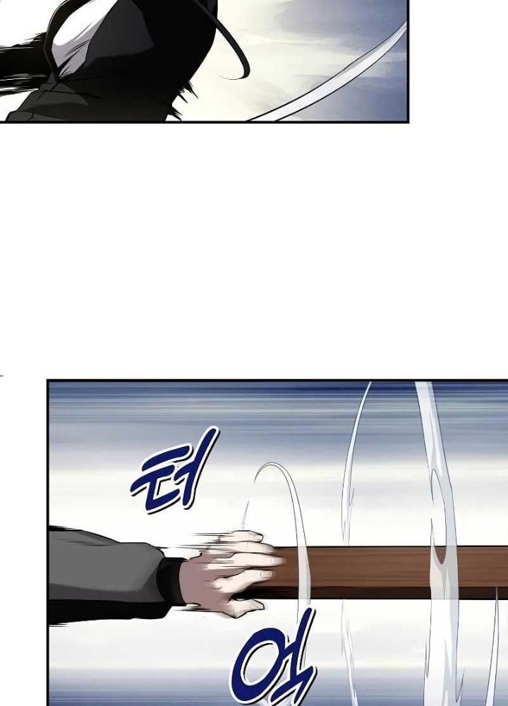 Chúa Quỷ Muốn Trở Thành Đầu Bếp Chapter 2 - Trang 2