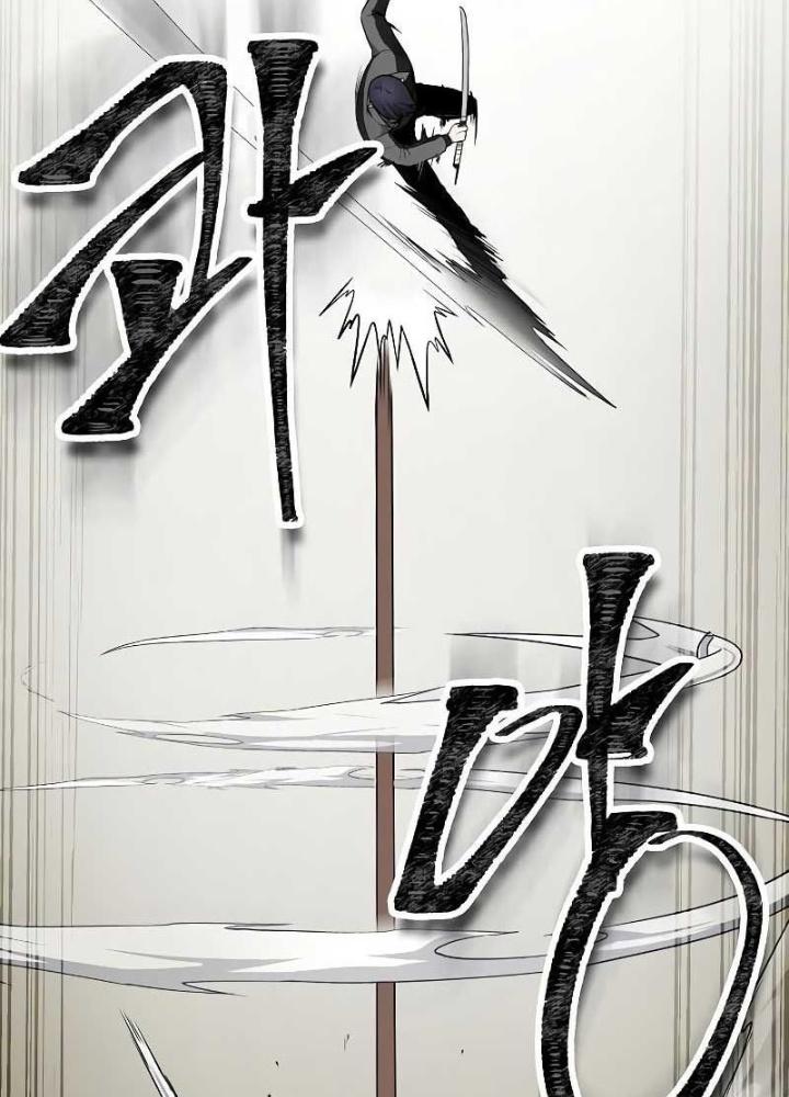 Chúa Quỷ Muốn Trở Thành Đầu Bếp Chapter 2 - Trang 2