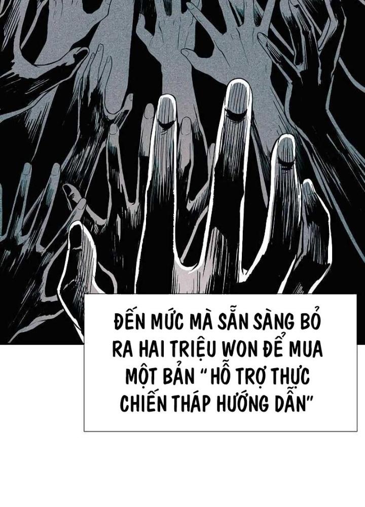 Chúa Quỷ Muốn Trở Thành Đầu Bếp Chapter 2 - Trang 2