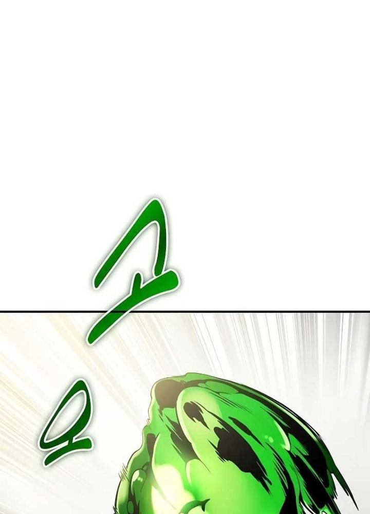 Chúa Quỷ Muốn Trở Thành Đầu Bếp Chapter 2 - Trang 2