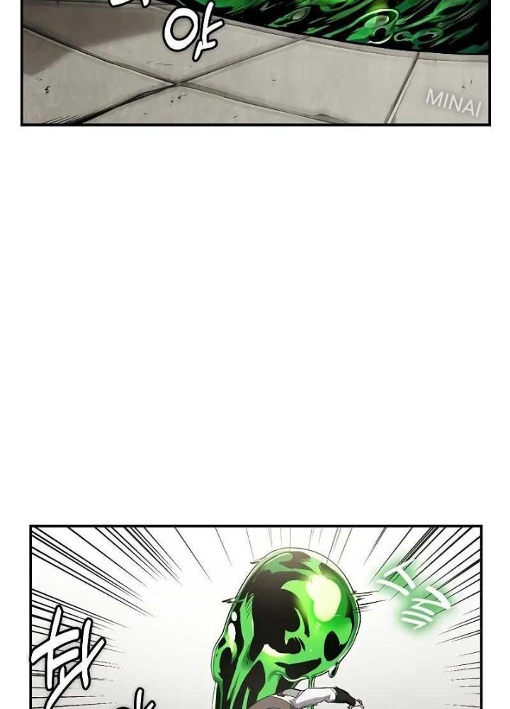 Chúa Quỷ Muốn Trở Thành Đầu Bếp Chapter 2 - Trang 2