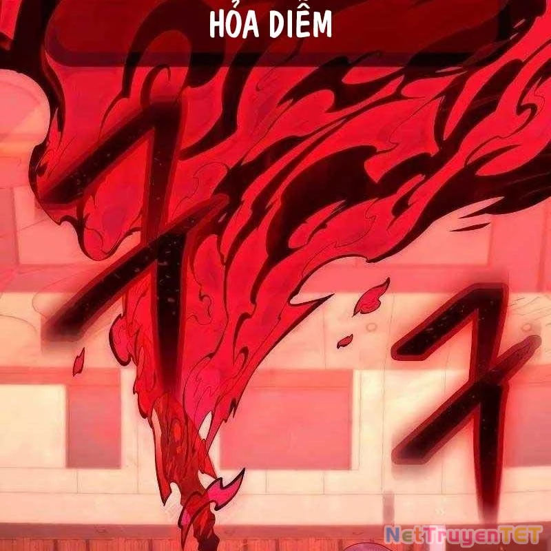 Chúa Quỷ Muốn Trở Thành Đầu Bếp Chapter 24 - Trang 2