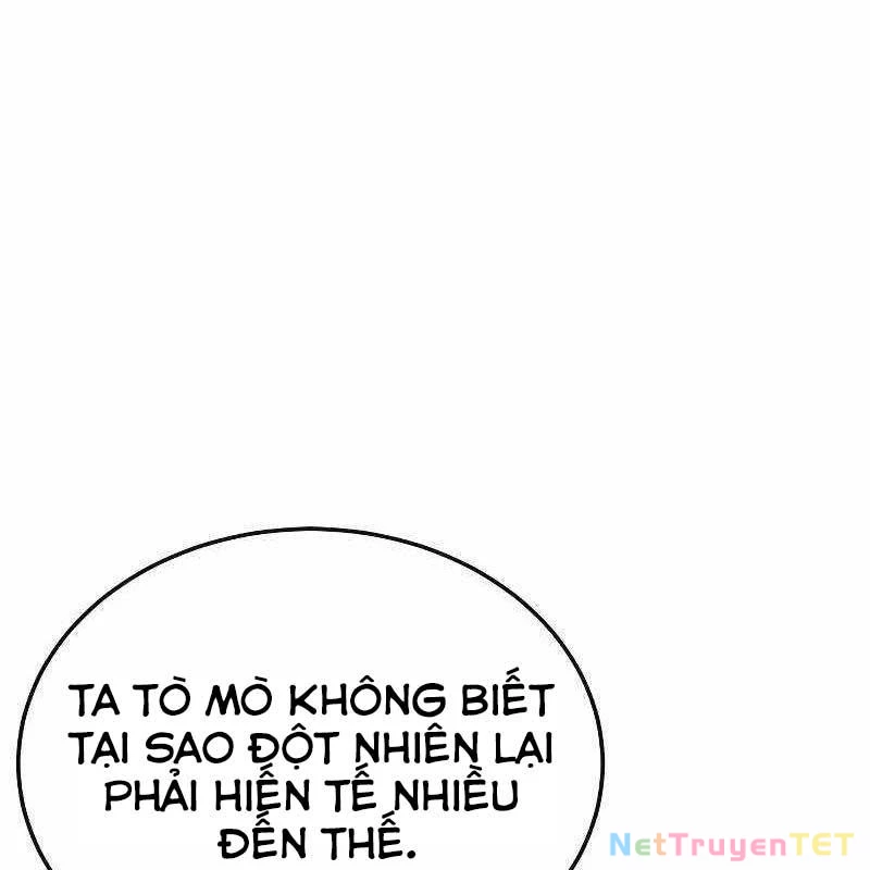 Chúa Quỷ Muốn Trở Thành Đầu Bếp Chapter 24 - Trang 2