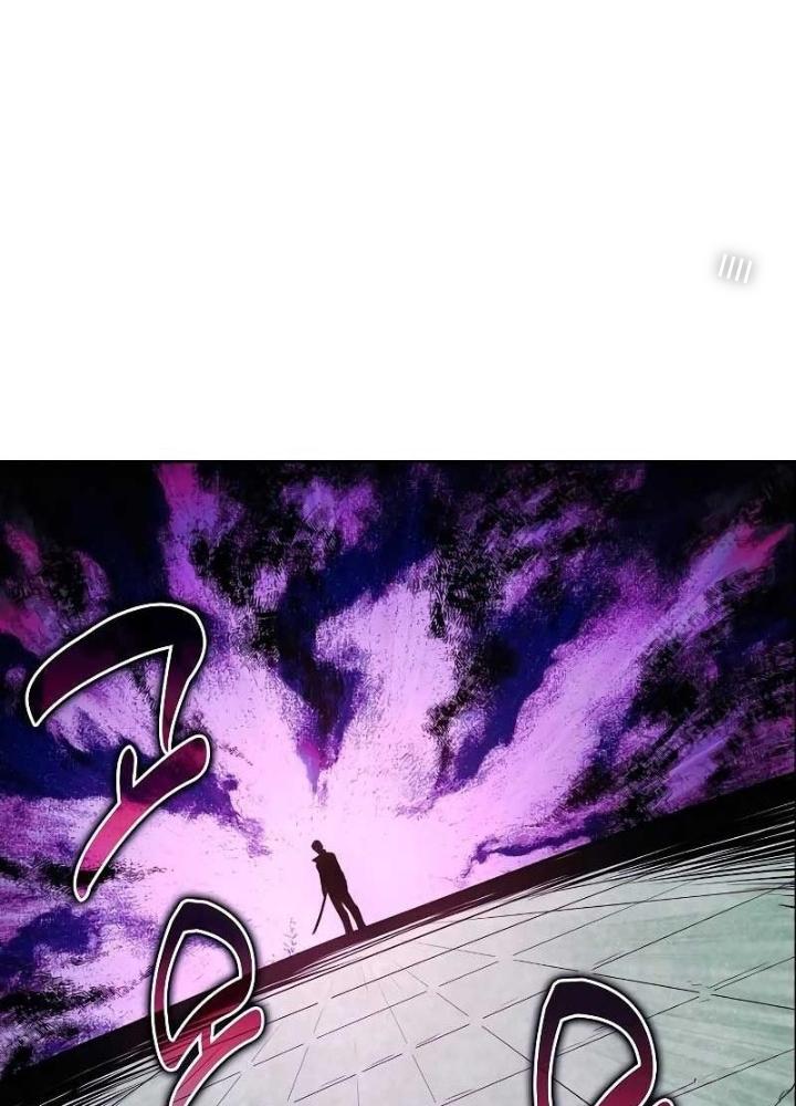 Chúa Quỷ Muốn Trở Thành Đầu Bếp Chapter 3 - Trang 2