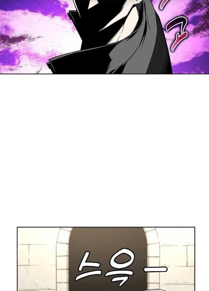 Chúa Quỷ Muốn Trở Thành Đầu Bếp Chapter 3 - Trang 2