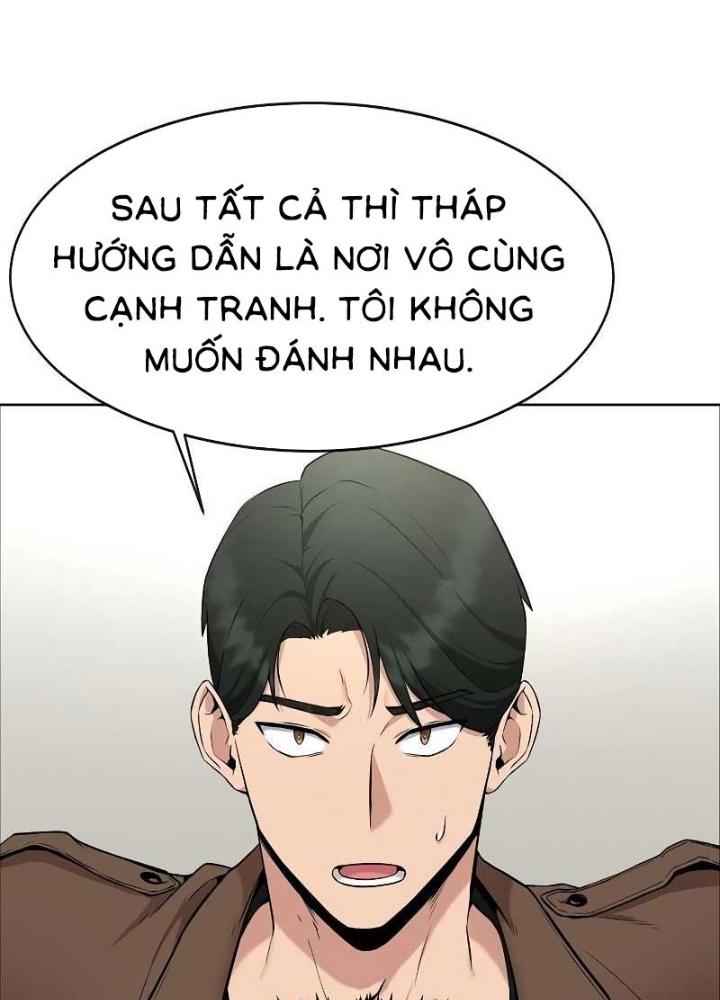 Chúa Quỷ Muốn Trở Thành Đầu Bếp Chapter 3 - Trang 2