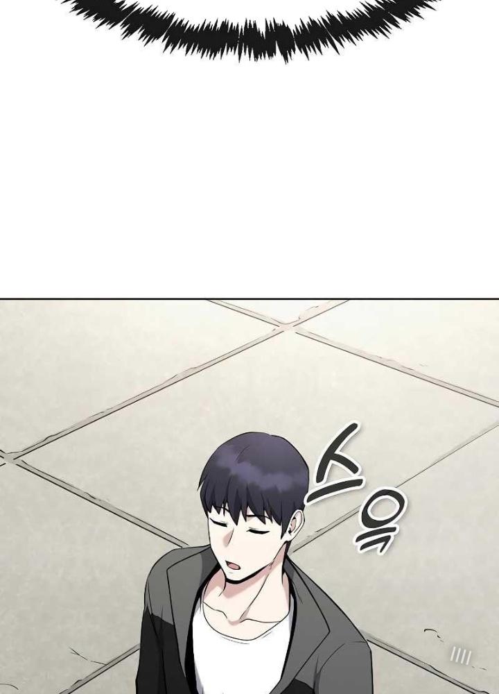 Chúa Quỷ Muốn Trở Thành Đầu Bếp Chapter 3 - Trang 2