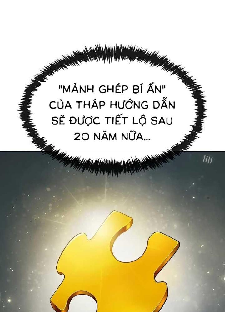 Chúa Quỷ Muốn Trở Thành Đầu Bếp Chapter 3 - Trang 2