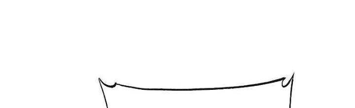 Chúa Quỷ Muốn Trở Thành Đầu Bếp Chapter 3 - Trang 2