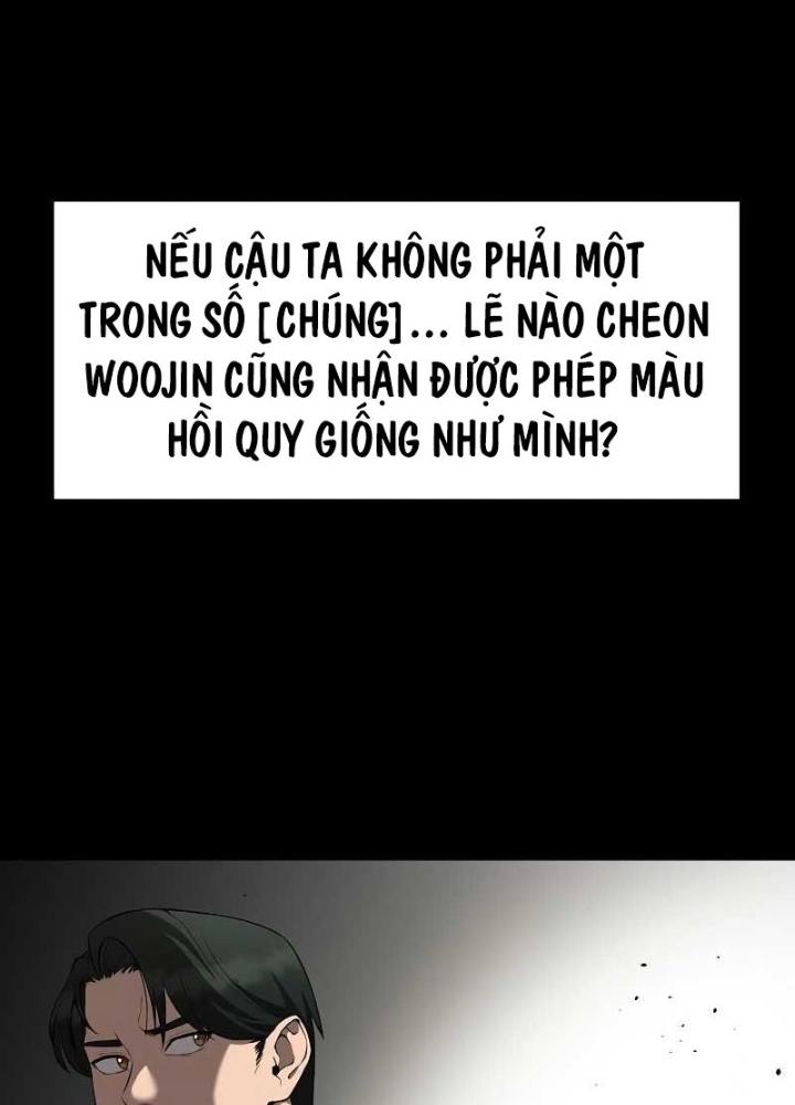 Chúa Quỷ Muốn Trở Thành Đầu Bếp Chapter 3 - Trang 2