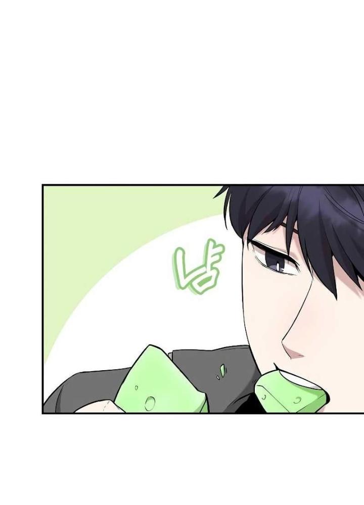 Chúa Quỷ Muốn Trở Thành Đầu Bếp Chapter 3 - Trang 2