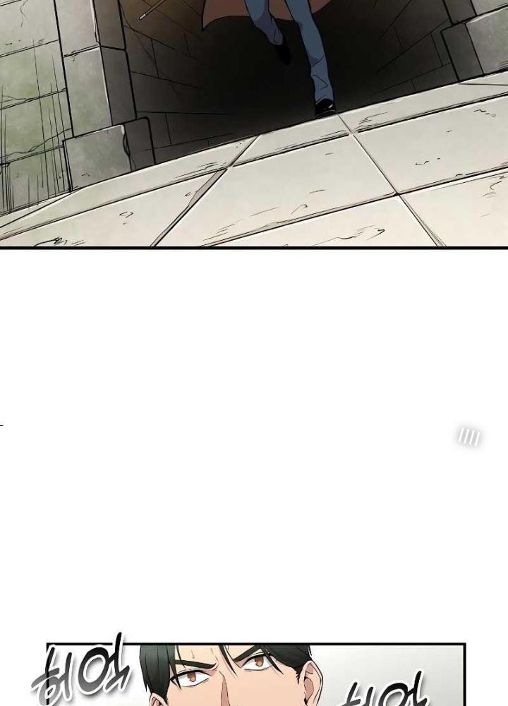 Chúa Quỷ Muốn Trở Thành Đầu Bếp Chapter 3 - Trang 2