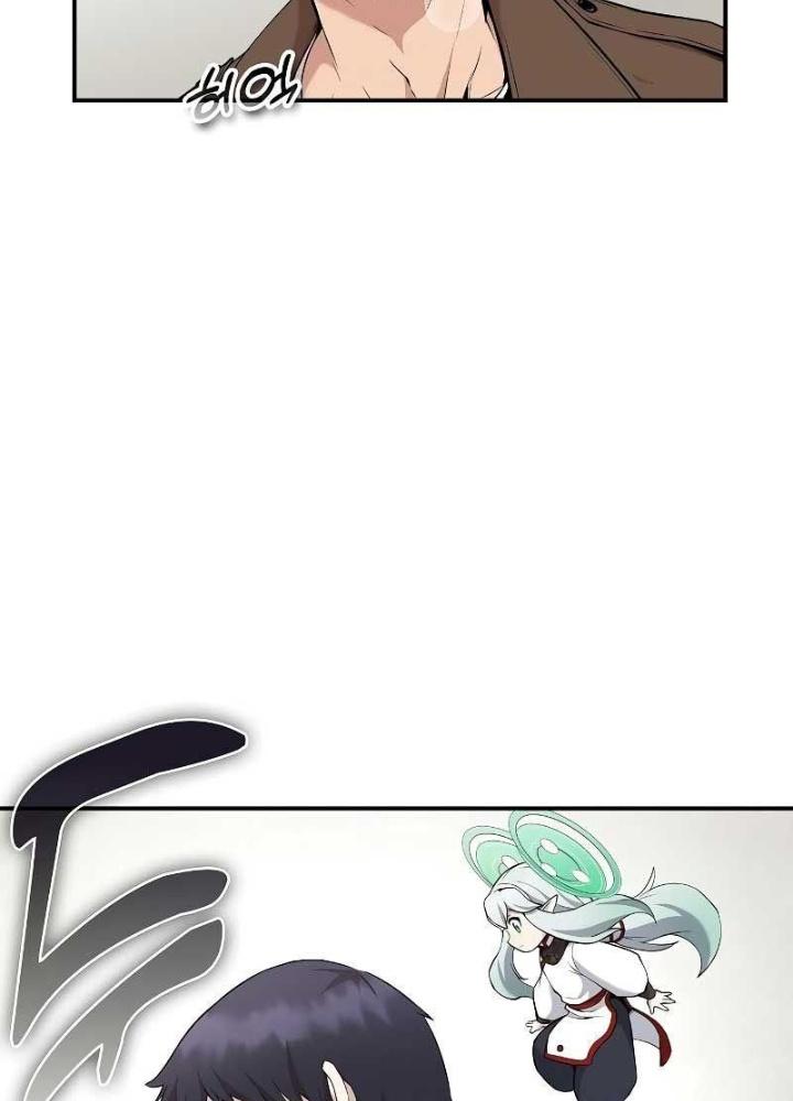 Chúa Quỷ Muốn Trở Thành Đầu Bếp Chapter 3 - Trang 2