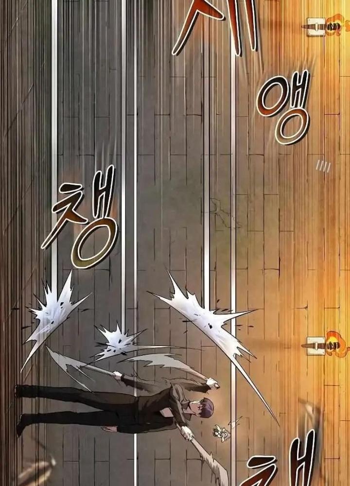 Chúa Quỷ Muốn Trở Thành Đầu Bếp Chapter 4 - Trang 2