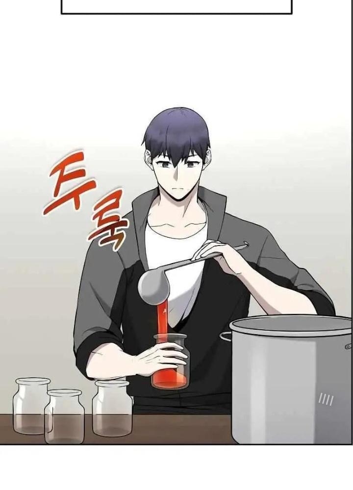 Chúa Quỷ Muốn Trở Thành Đầu Bếp Chapter 4 - Trang 2