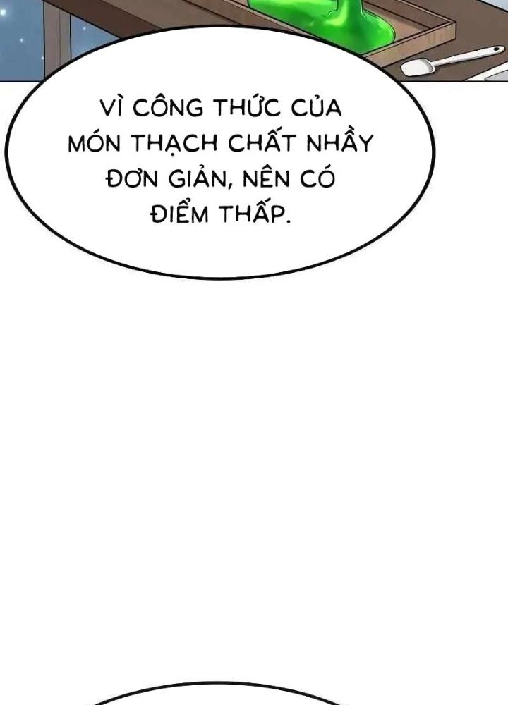 Chúa Quỷ Muốn Trở Thành Đầu Bếp Chapter 4 - Trang 2