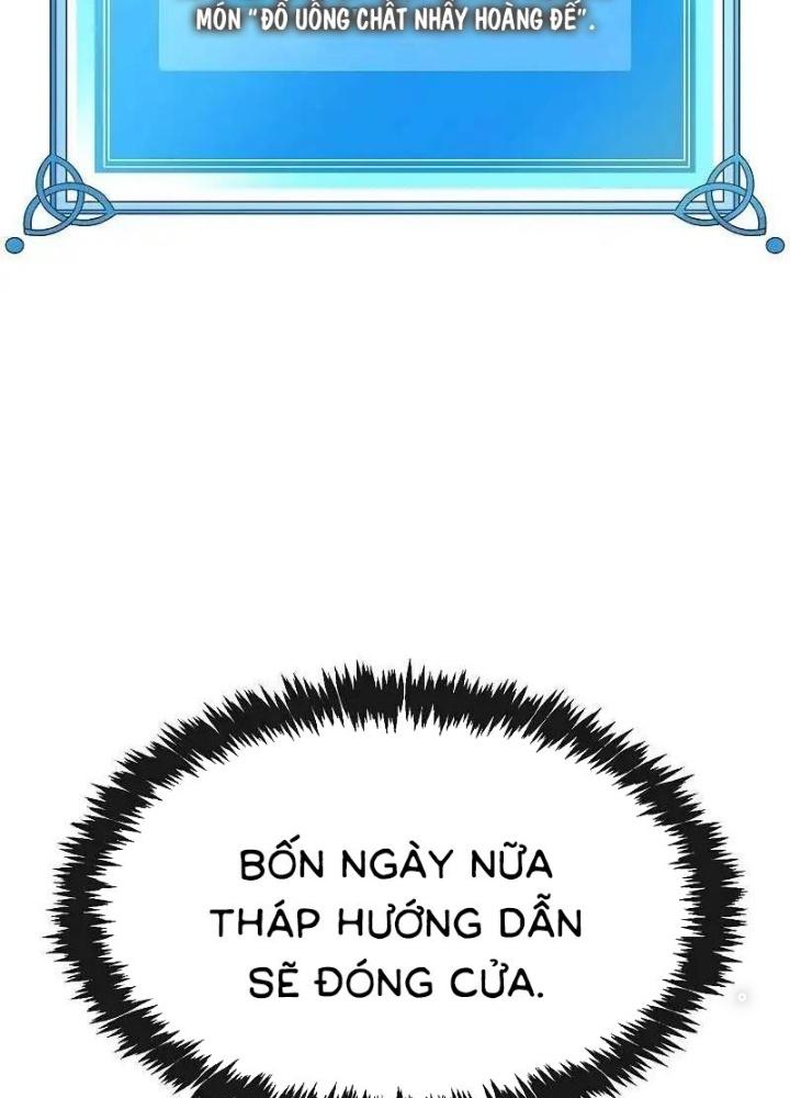 Chúa Quỷ Muốn Trở Thành Đầu Bếp Chapter 5 - Trang 2