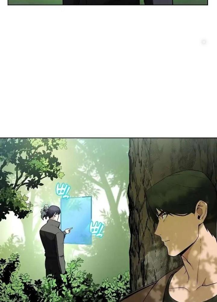 Chúa Quỷ Muốn Trở Thành Đầu Bếp Chapter 5 - Trang 2