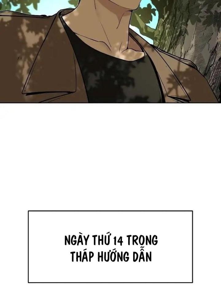 Chúa Quỷ Muốn Trở Thành Đầu Bếp Chapter 5 - Trang 2