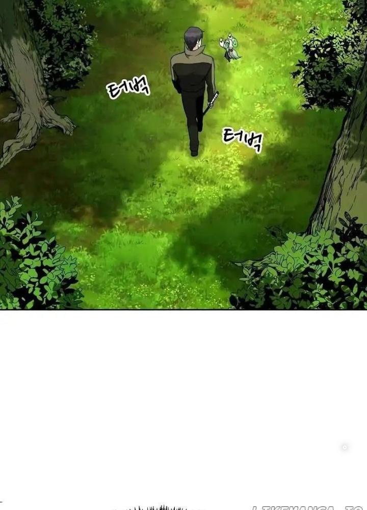 Chúa Quỷ Muốn Trở Thành Đầu Bếp Chapter 5 - Trang 2