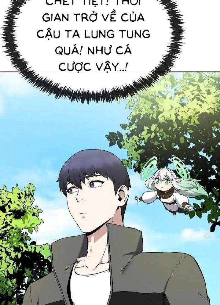 Chúa Quỷ Muốn Trở Thành Đầu Bếp Chapter 5 - Trang 2