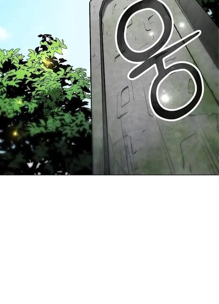 Chúa Quỷ Muốn Trở Thành Đầu Bếp Chapter 5 - Trang 2