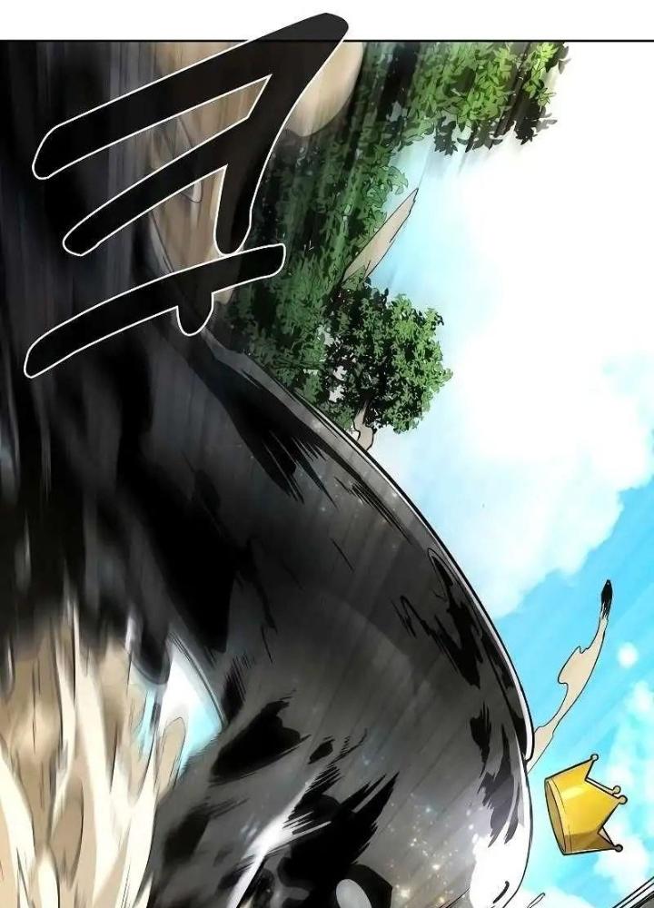 Chúa Quỷ Muốn Trở Thành Đầu Bếp Chapter 5 - Trang 2