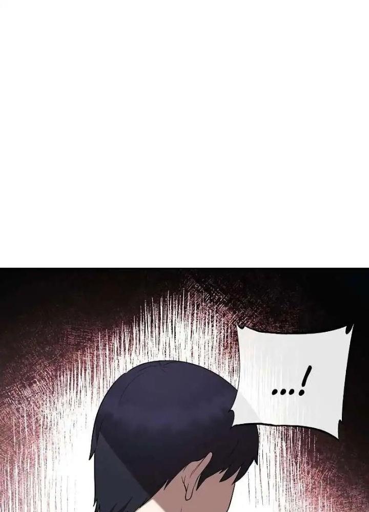 Chúa Quỷ Muốn Trở Thành Đầu Bếp Chapter 5 - Trang 2