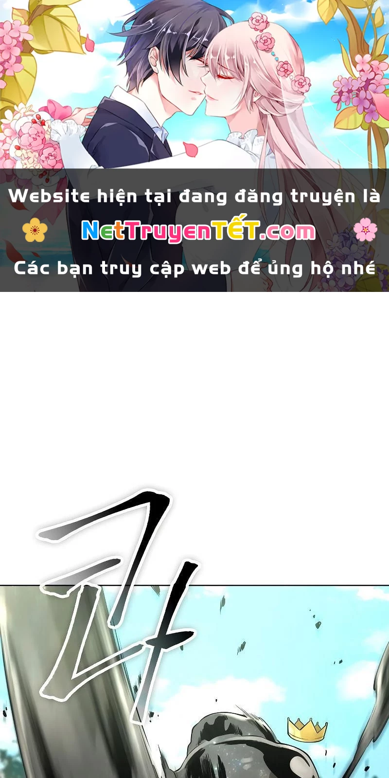 Chúa Quỷ Muốn Trở Thành Đầu Bếp Chapter 6 - Trang 2