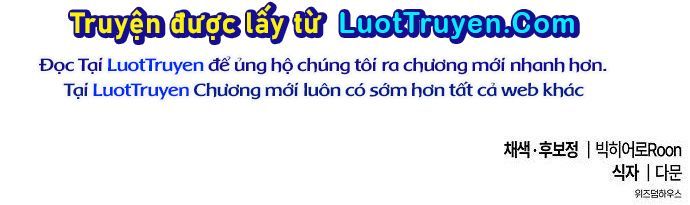Chúa Quỷ Muốn Trở Thành Đầu Bếp Chapter 63 - Trang 2