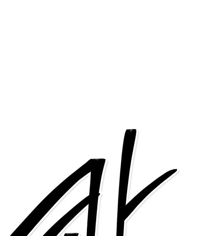 Chúa Quỷ Muốn Trở Thành Đầu Bếp Chapter 64 - Trang 2